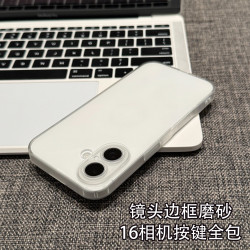 ZMGX 高级肤感透明适用苹果17/16promax/iPhone15/14/13手机壳全包