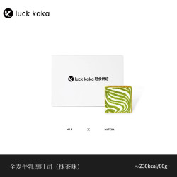珞宴 luck kaka 全麦抹茶牛乳厚切吐司面包