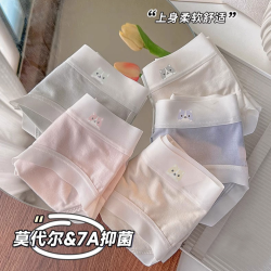 朵安琳 7A莫代尓熊12-15岁女童内裤100%抗菌棉裆内裤中大童中小学生舒适