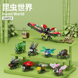 昆虫世界 动物卡通拼插积木 益智玩具