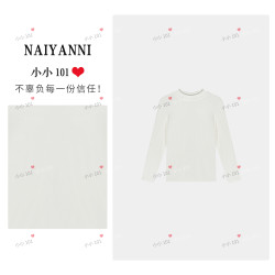 春秋小立领正肩长袖保暖上衣显瘦女打底衫PPF170