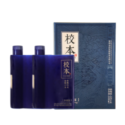 金沙 酱香型白酒 53%vol 500ml*2
