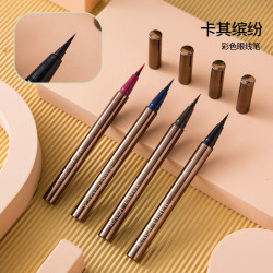 卡其缤纷眼线胶笔极细速干卧蚕防水防汗持久不晕染新手初学者推荐