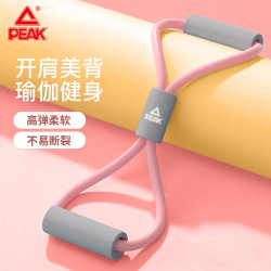 匹克 YJ42101 八字拉力器开肩健身训练拉力绳