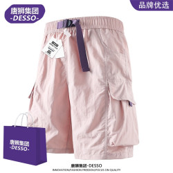 DESSO 唐狮集团 男女休闲工装运动短裤