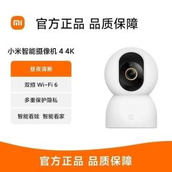 小米摄像头4