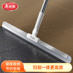美丽雅 多功能魔术扫把 大号硅胶扫水地刮 35cm