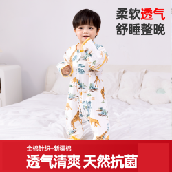 弹棉匠 国风系类-单 双层睡袋夏季薄款宝宝春秋纱布新生儿童分腿秋冬婴儿