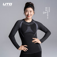 UTO 炭芯加厚款户外速干衣跑步登山滑雪男女保暖功能内衣套装