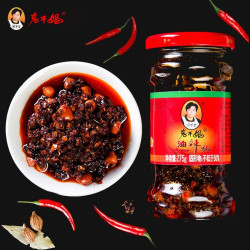 老干妈 油辣椒 275g 贵州花生辣椒酱