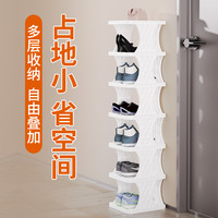 家用简易鞋架 创意经济型简约出租房寝室门口鞋架 客厅结实防尘