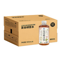 盒马 百合绿豆水 900ml*6瓶