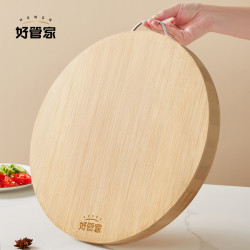 好管家 圆形竹砧板 直径35cm