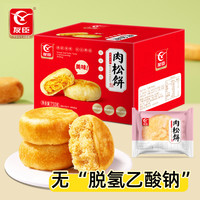 友臣 肉松饼 750g 酥软金黄 传统烘烤 咸香咸甜 美味便携早餐 零食