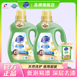 超能 Super 超能 洁净柔护护色洗衣液 3kg*1桶 留香
