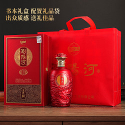 瀏陽河 52%vol 浓香型白酒 500ml*6瓶