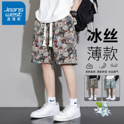 JEANSWEST 真维斯 男士冰丝短裤 夏季薄款宽松花裤衩