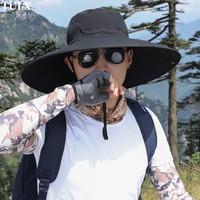 TULX 大帽檐男士户外遮阳帽登山帽钓鱼帽