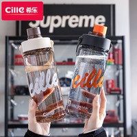cille 希乐 户外大容量便携塑料杯 运动防摔水杯 1000ml 蓝色