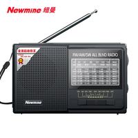 纽曼 全波段调频 收音机  黑