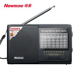 纽曼 全波段调频 收音机  黑