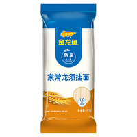 金龙鱼 家常系列挂面 1kg*1袋