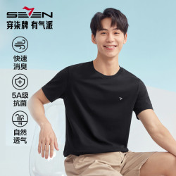 SEVEN 男士POLO衫 2026