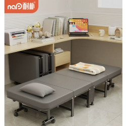 耐朴 单人床办公室折叠床家用简易硬板医院陪护躺椅可躺可坐可睡