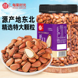 每果时光 新货东北松子罐装500g大颗粒开口松子坚果炒货休闲零食