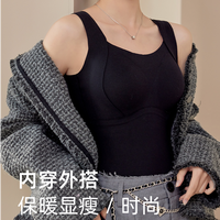 亲肤桑蚕丝绵羊毛内里圆领保暖背心