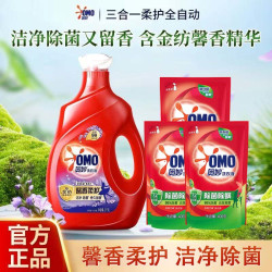 奥妙 洗衣液 除菌除螨 1kg*1瓶 桉树艾草香