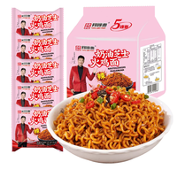 同碗面 同碗福 奶油芝士火鸡面方便面韩式炸酱面蟹黄拌面 100g*3+30g*2