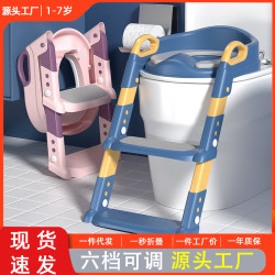 BABYALAN 儿童马桶坐便器 楼梯式 可折叠 六档可调