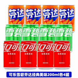 可口可乐 雪碧/芬达 200ml*12罐/24罐 含糖3口味