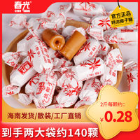 春光 椰子糖 100g*3+30g*2