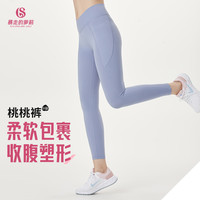 暴走的萝莉 李金铭推荐暴走的萝莉健身裤女夏V形高腰塑形提臀弹力裸感瑜伽裤