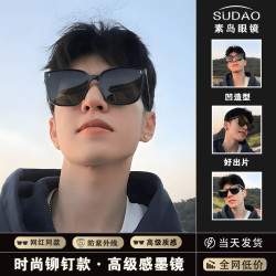 2026新款潮男开车专用复古痞帅大脸网红高颜值太阳眼镜