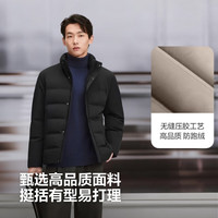波司登 2026秋冬新款鹅绒男款羽绒服