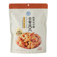 盒马 去骨柠檬凤爪 酸辣味 450g 鸡鸭零食