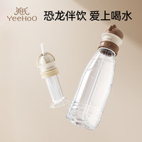 英氏 宝宝矿泉水吸管转换头多口径瓶盖儿童吸管喝水神器
