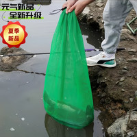 速干鱼护渔具鱼护小鱼护活鱼袋加厚耐磨钓鱼鱼护正品鱼护渔具网