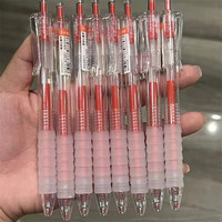 老师改错红笔作业0.5mm神器批改专用刷题ST按动红色中性笔