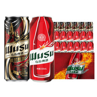 乌苏啤酒 500ml*18罐（红12罐+楼兰6罐）