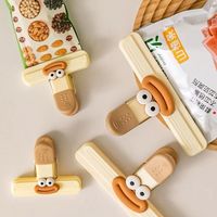 密封封口夹 可爱万能型强力食品夹 薯片防潮牛奶零食大号密封夹子