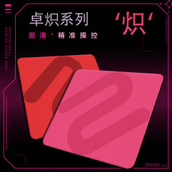 ZOWIF卓炽威游戏鼠标垫大号加厚cs电竞游戏FPS吃鸡无畏契约专用垫
