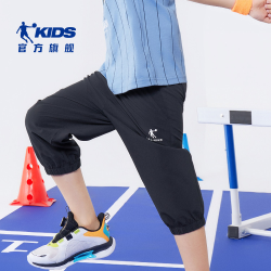 乔丹 儿童服装短裤2026夏季薄款七分裤运动速干防蚊裤大童简约裤子