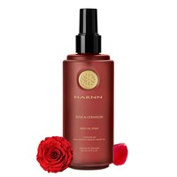 HARNN 香氛身体精油喷雾深度滋养多香型临期260ml