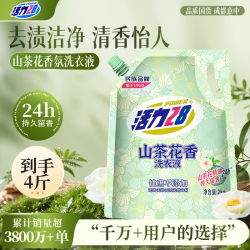 活力28 抖音 山茶花香留香洗衣液 2kg*1袋