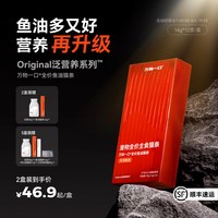 移动端：万物一口 天然牛磺酸猫条