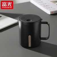 移动端、88VIP：富光 包邮富光316不锈钢马克杯办公杯子带盖水杯女茶杯男保温咖啡杯